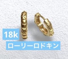 ローリーロドキン 18kタイニークロスフープピアス 18金 k18 - メルカリ