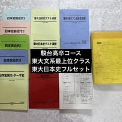 m40878388816_1.jpg?1745747554