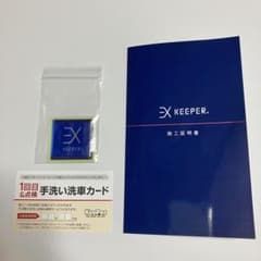 m79007146017_1.jpg?1732964406