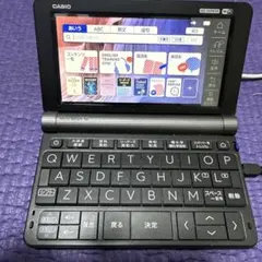 2026年最新】casio xd-sx9850の人気アイテム - メルカリ