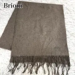 2026年最新】Brioni マフラーの人気アイテム - メルカリ