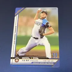 2026年最新】bbh ベースボールヒーローズ 大谷翔平の人気アイテム