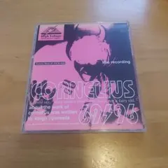 2026年最新】cornelius 69 96の人気アイテム - メルカリ
