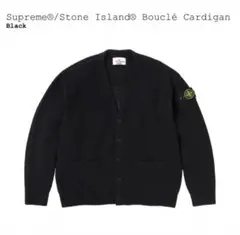 2026年最新】supreme stone island カーディガンの人気アイテム - メルカリ