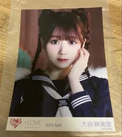 2026年最新】大谷映美里の人気アイテム - メルカリ