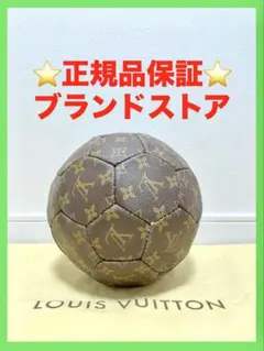 2026年最新】ルイヴィトン サッカーボールの人気アイテム - メルカリ