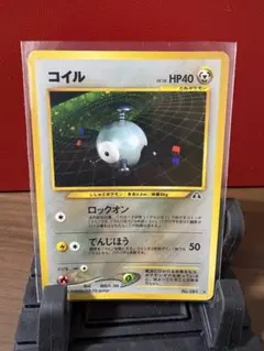 2026年最新】ポケモンカード わるいライチュウの人気アイテム - メルカリ