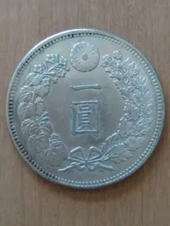 2026年最新】明治28年 一圓銀貨の人気アイテム - メルカリ
