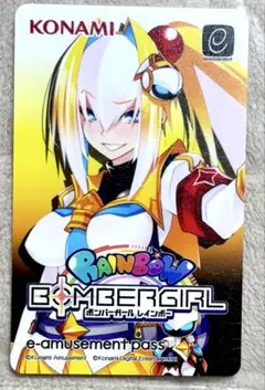 2026年最新】ボンバーガールの人気アイテム - メルカリ