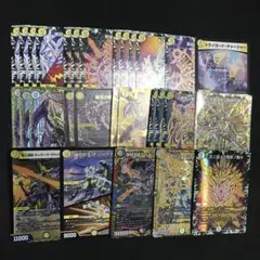 2026年最新】白零サバキZの人気アイテム - メルカリ