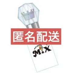 2026年最新】曽野舜太ペンライトの人気アイテム - メルカリ