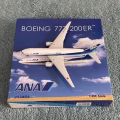 2026年最新】1/400 ana 777の人気アイテム - メルカリ