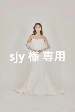 2026年最新】verawang avaの人気アイテム - メルカリ