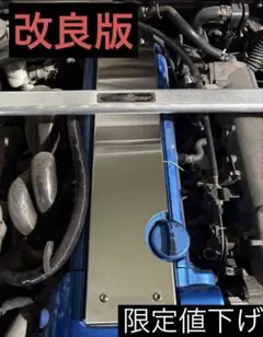 2026年最新】1jz カバーの人気アイテム - メルカリ