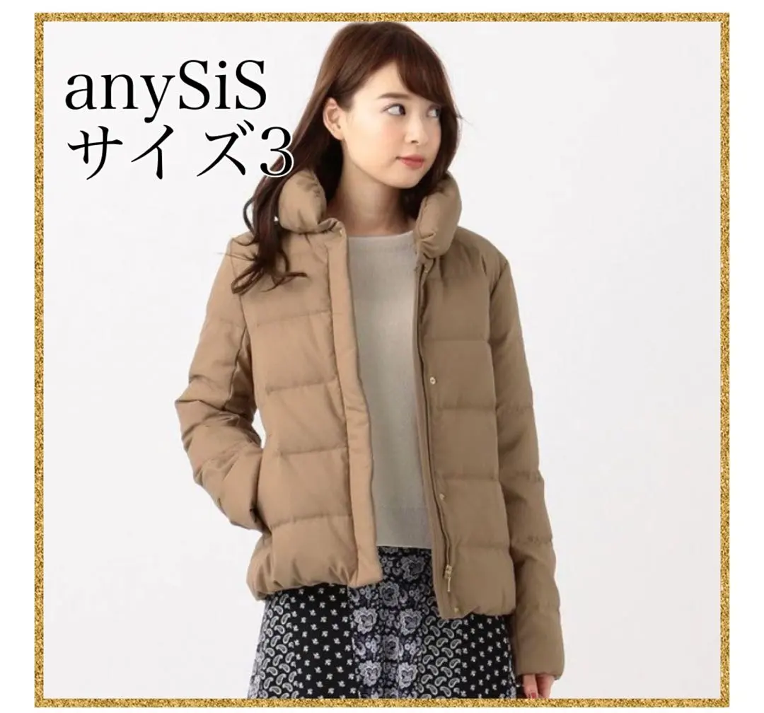2026年最新】any SiS カラー：ベージュ系 ダウンジャケットの人気