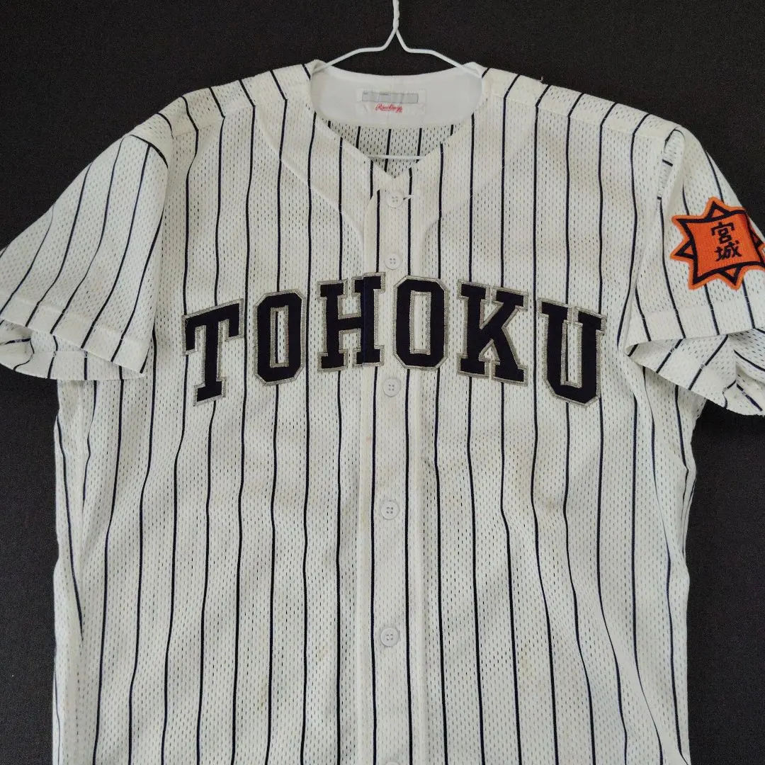 2026年最新】東北 高校野球 ユニフォームの人気アイテム - メルカリ