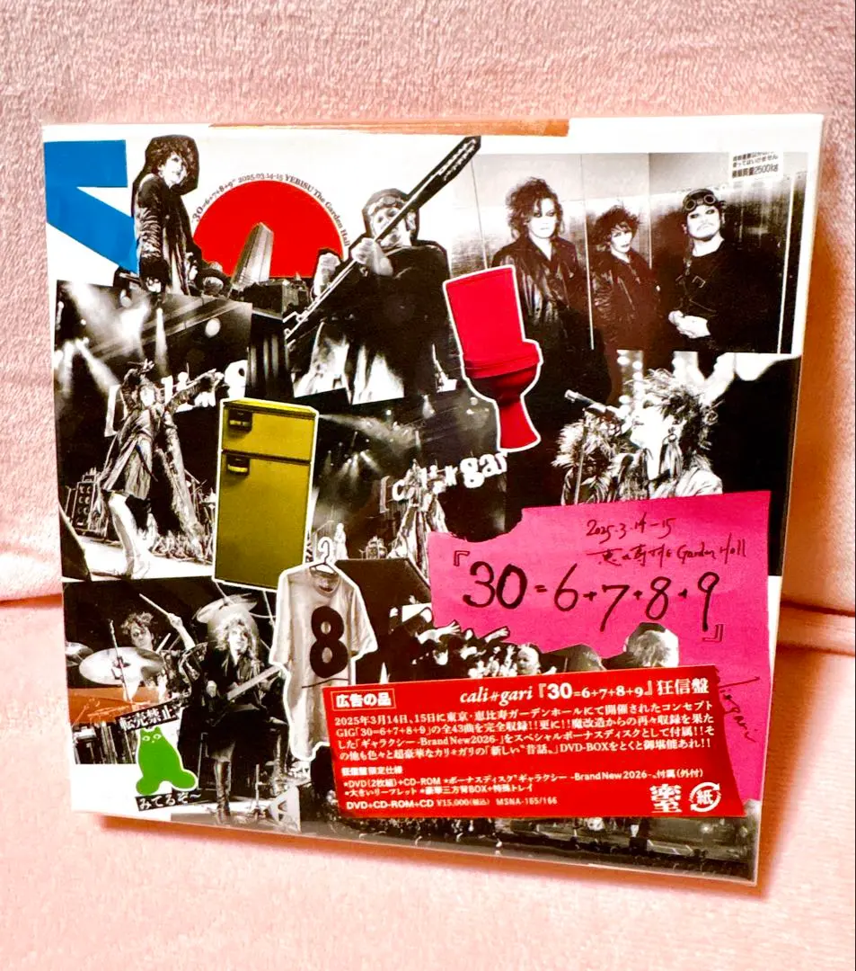 2026年最新】cali GARI 30 狂信の人気アイテム - メルカリ