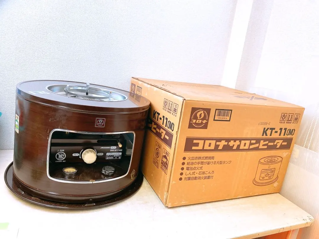 2026年最新】KT-11 コロナの人気アイテム - メルカリ