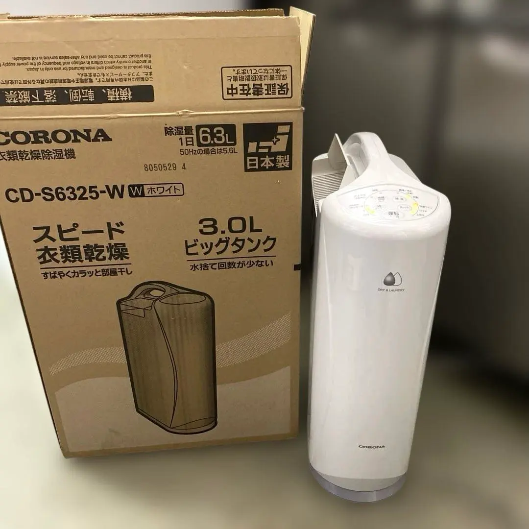 2026年最新】コロナ CD-S6325の人気アイテム - メルカリ