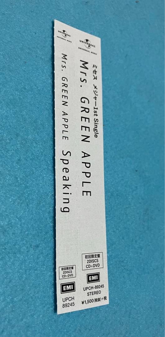正規品 Mrs.GREEN APPLE Speaking 初回盤 CD DVD - メルカリ