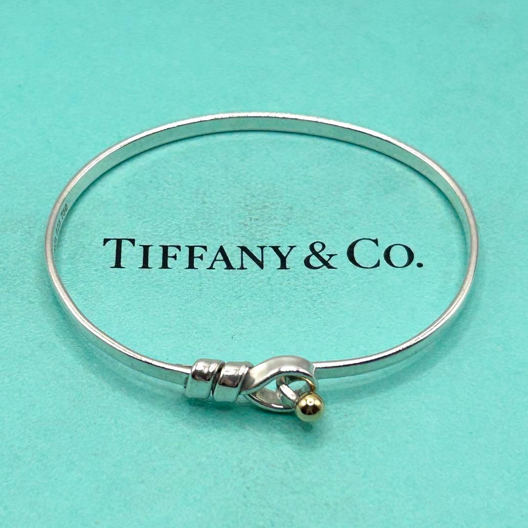 ティファニー　フック＆アイ　ブレスレット　シルバー　コンビ　925 750 TIFFANY ティファニー フック&アイ バングル 925/750 コンビ シルバー
