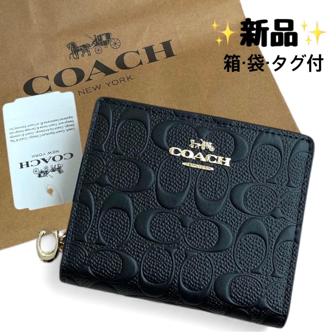 【新品・箱/袋/タグ付】COACH 折り財布　ブラック　二つ折り財布　レザー コーチ COACH コーチ COACH 二つ折り財布 （ブラック） -waja bazar
