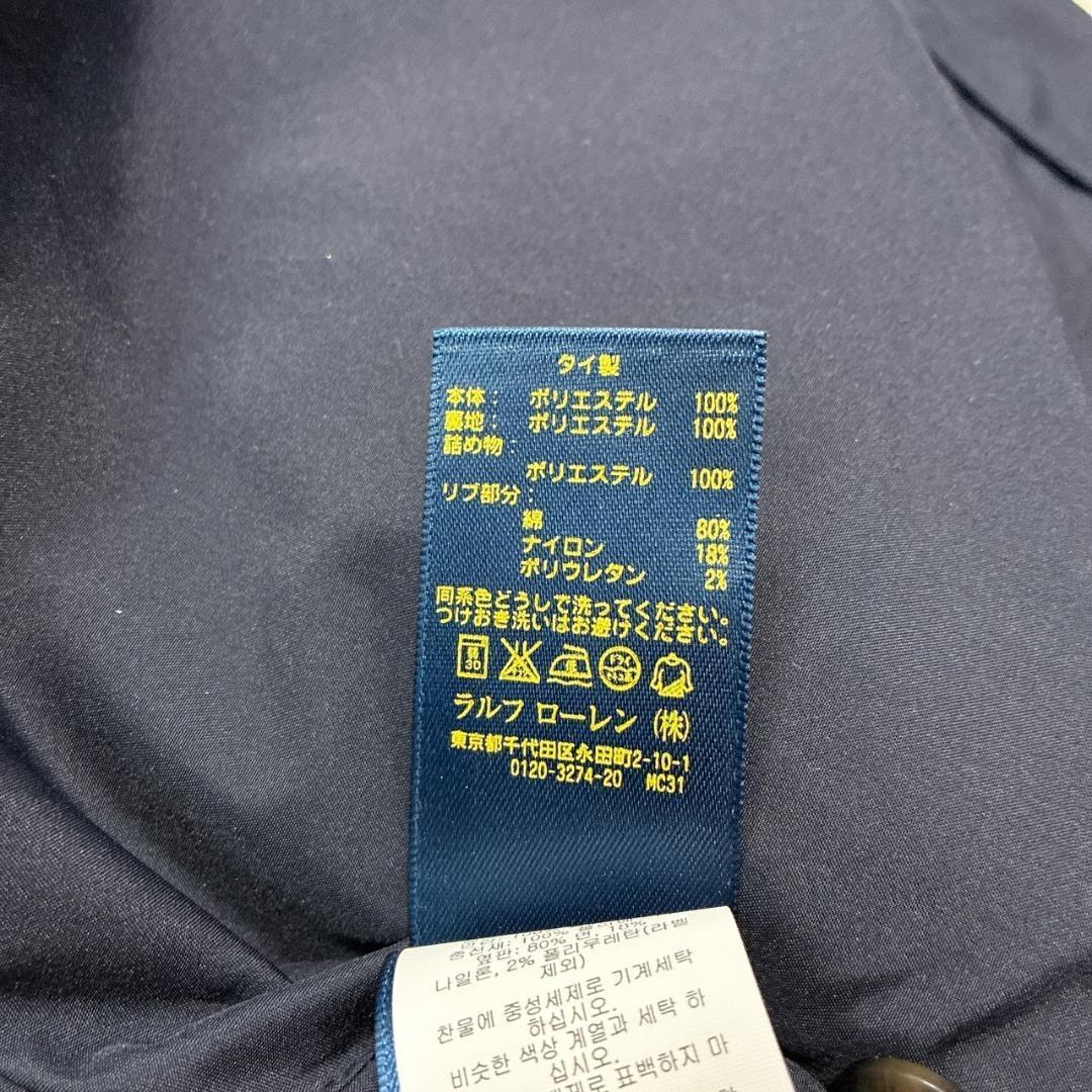 極美品 近年タグ】ポロラルフローレン ポニー刺繍 スイングトップ