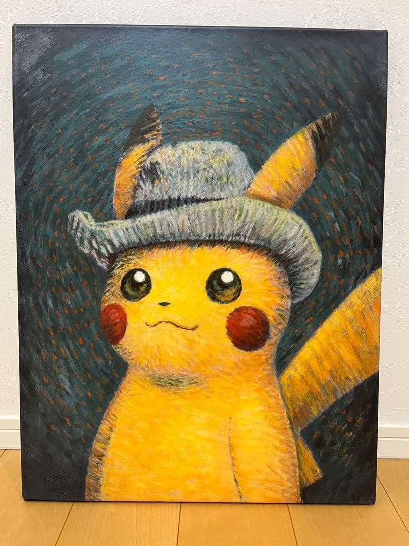 ゴッホ美術館 ピカチュウ　Mサイズ　キャンバスアート ポケモン - ゴッホ美術館 ゴッホピカチュウ キャンバスアート 額縁付の