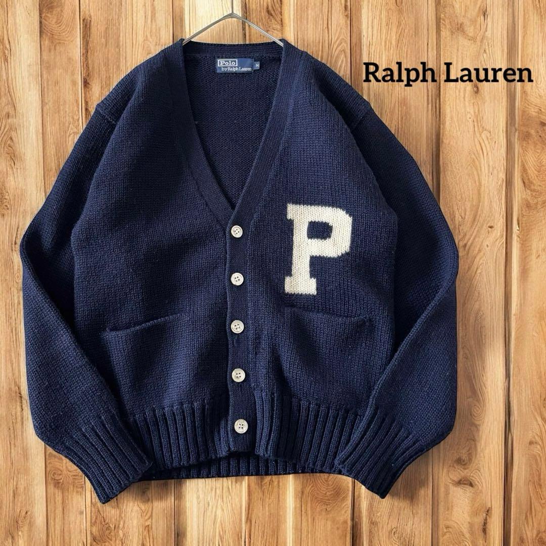 ラルフローレン ウール ニットカーディガン ネイビー Pロゴ M POLO RALPH LAUREN（ポロ・ラルフローレン） ポロ ラルフローレン