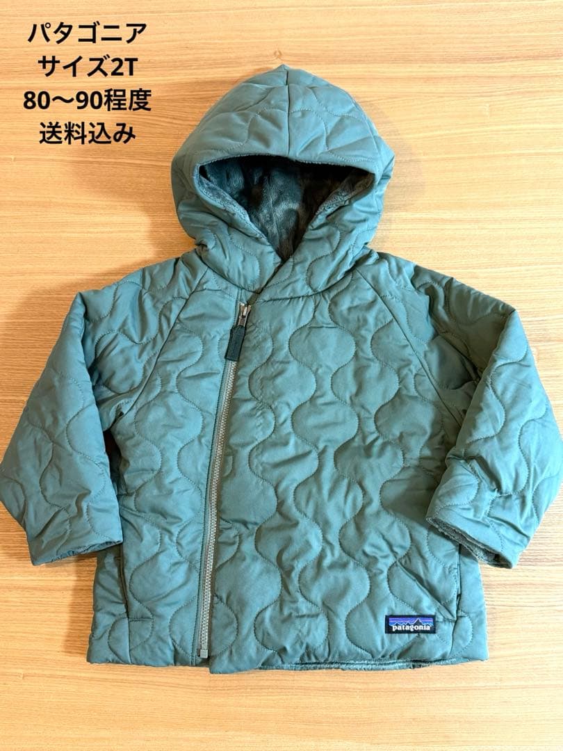 Patagonia ベビー・キルテッド・パフ・ジャケット - メルカリ