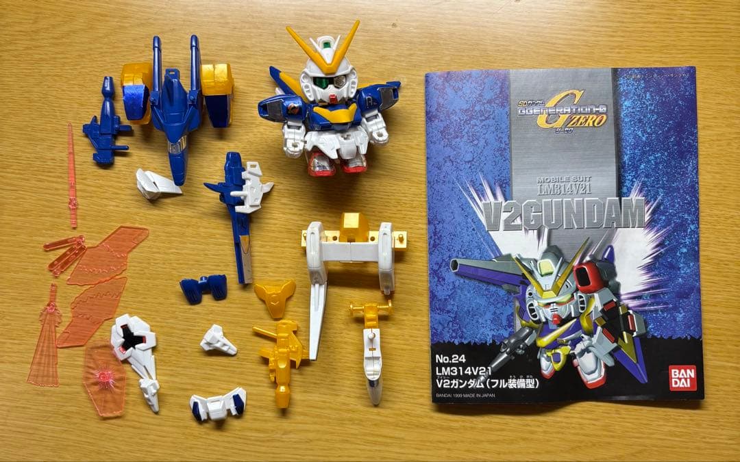 ガンプラまとめ売り7体 サイサリスドレッドノートザラキエル