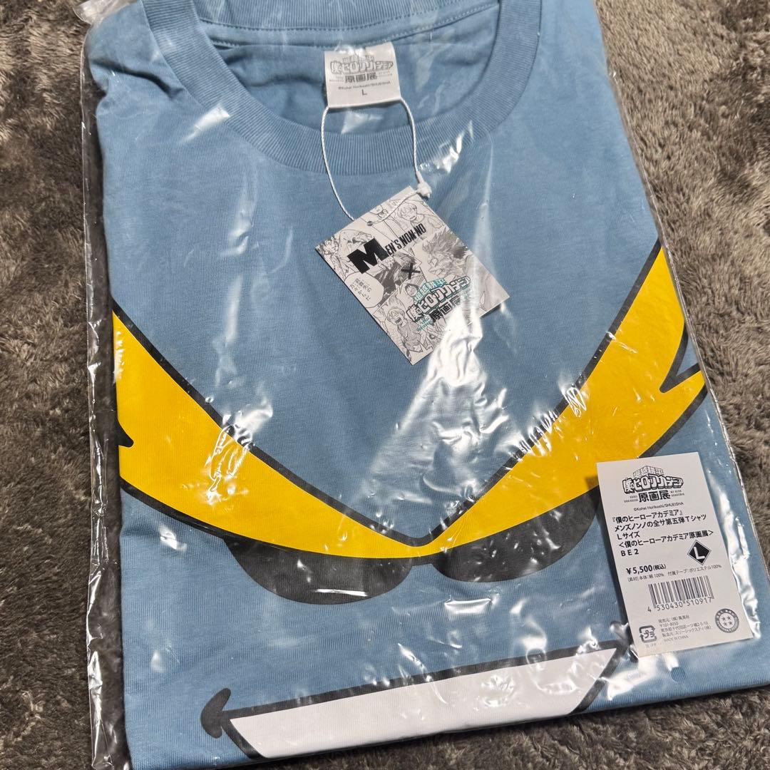 僕のヒーローアカデミア 原画展 メンズノンノの全サ第五弾Tシャツ　Lサイズ ヒロアカ原画展 では「メンズノンノの全サ第五弾Tシャツ」をオリジナル