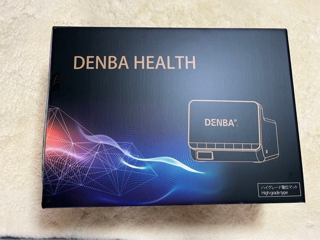 DENBA HEALTH スタンダード DENBA Health スタンダード | 製品情報