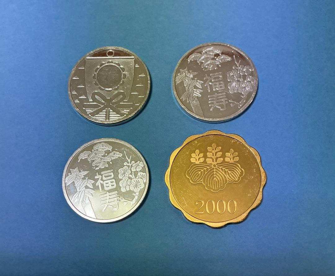 造幣局純銀メダル4枚セット☆敬老貨幣セット出しメダル＋圓銀貨明治7年