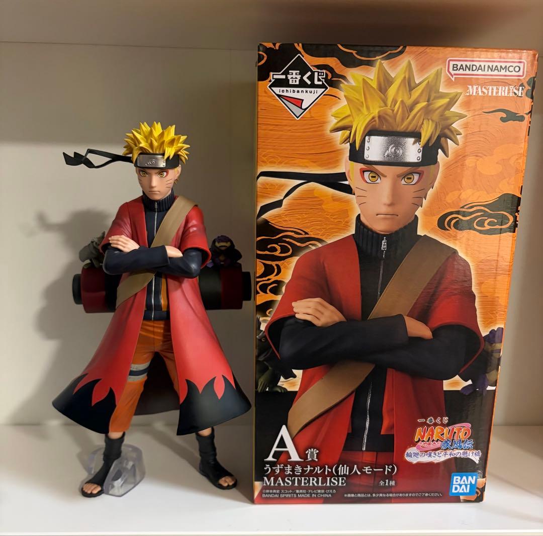 一番くじ NARUTO A賞 うずまきナルト仙人モード フィギュア - メルカリ