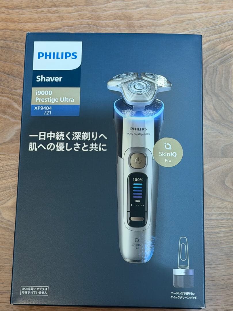 PHILIPS XP9404／21 シェーバー i9000プレステージ ウルトラ PHILIPS XP9404／21 シェーバー i9000プレステージ ウルトラ 回転刃