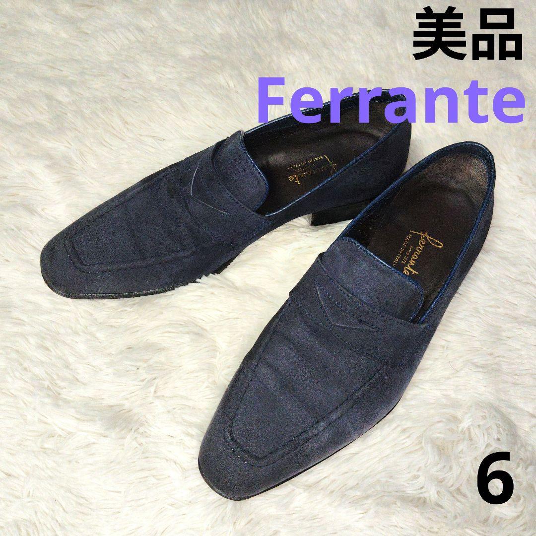 美品】Ferranteフェランテ スエードローファー ネイビー 6 - メルカリ