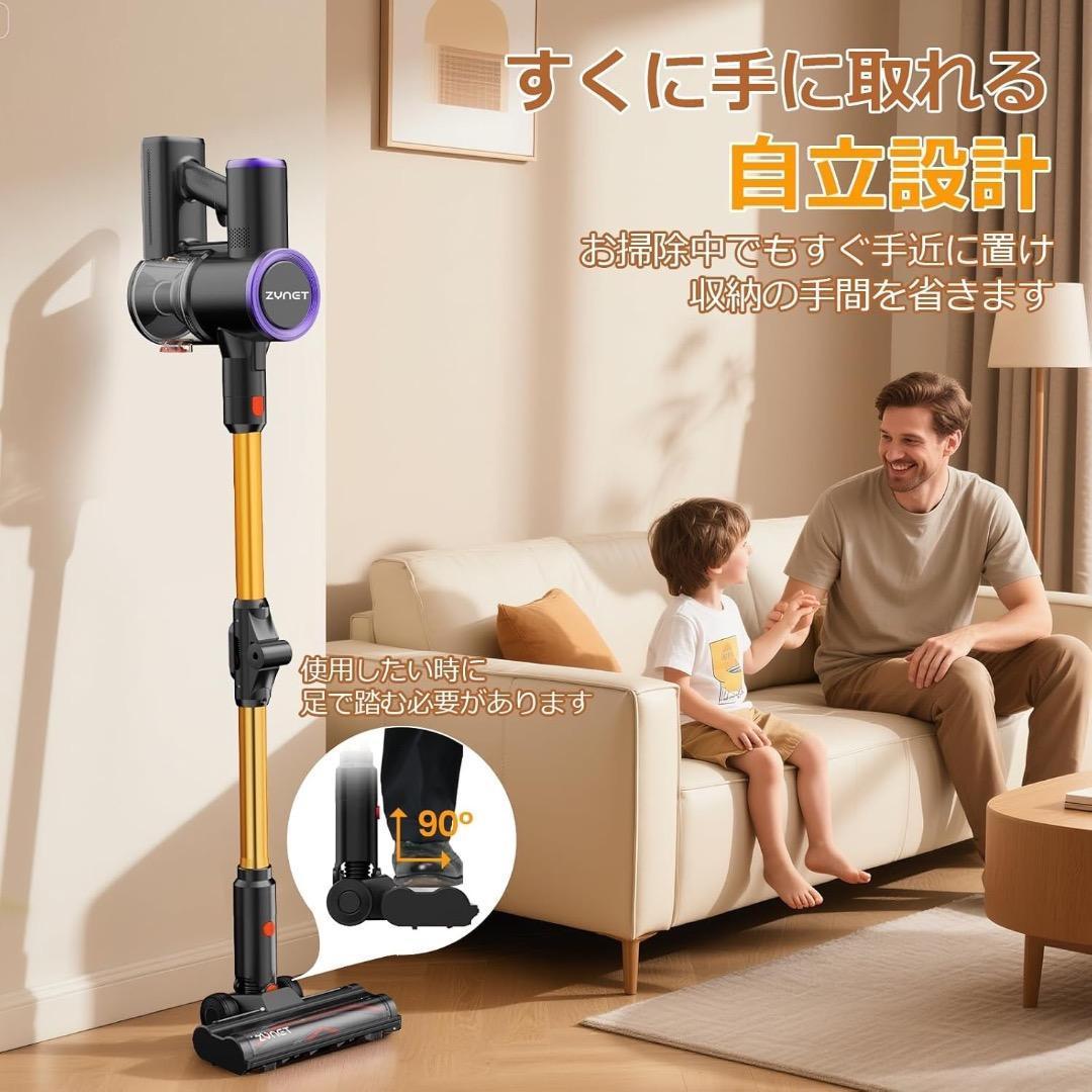掃除機 コードレス 12月新登場腰痛ゼロ折りたたみ式 70KPa超強力吸引自立