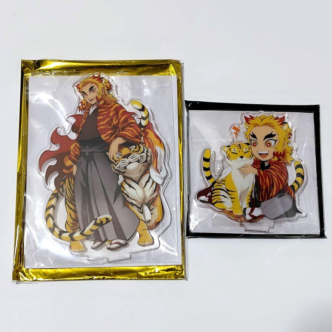 鬼滅の刃 寅年 アクスタ 煉獄杏寿郎 アニメ参周年記念祭 等身 みに