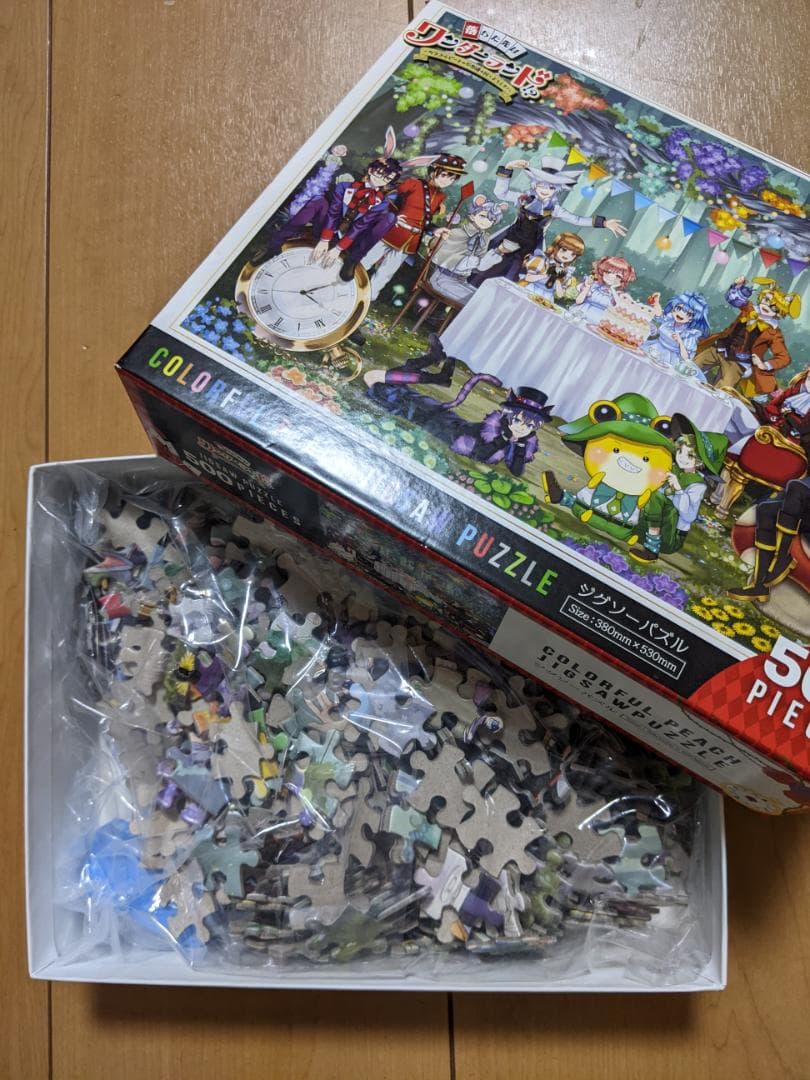 新品未使用］カラピチ 落ちた先はワンダーランド ジグソーパズル 500