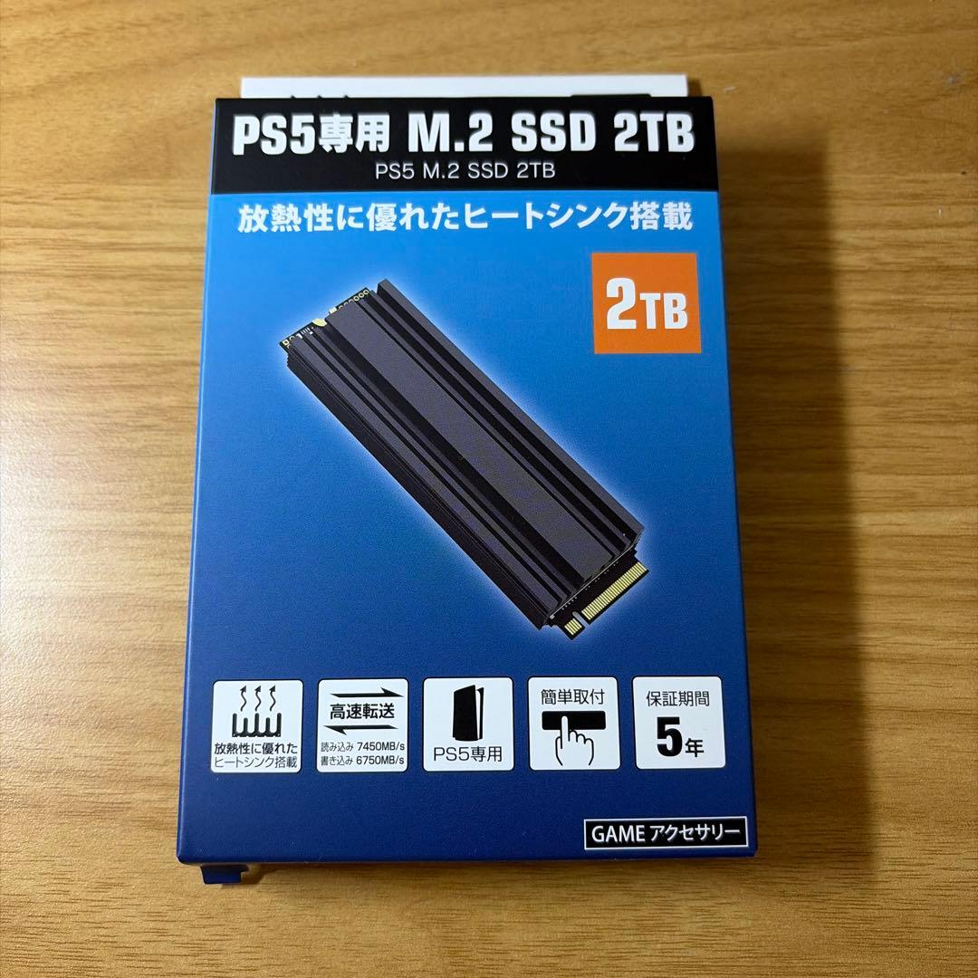 【新品未開封】保証書付き M.2 SSD 2TB ヒートシンク搭載 PS5 新品未開封 GEO PS5用 M 2 SSD 2TB 保証レシート付 S880｜Yahoo!フリマ