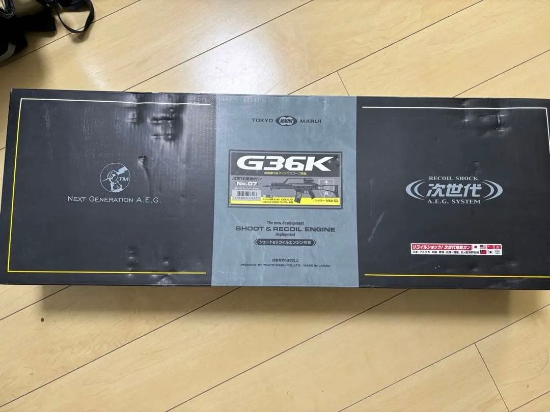 東京マルイ G36K 次世代電動ガン　付属品あり 東京マルイ] G36K トップレイルカスタム 次世代電動ガン (中古)の販売