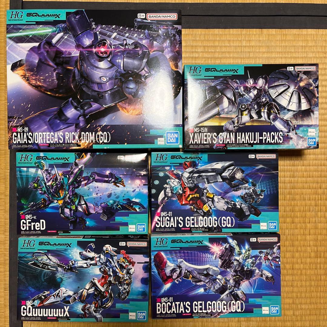ガンプラ6体まとめ売り　HGジークアクス(GQuuuuuuX) HG 1/144 GQuuuuuuX | GOODS | 機動戦士Gundam GQuuuuuuX(ジークアクス