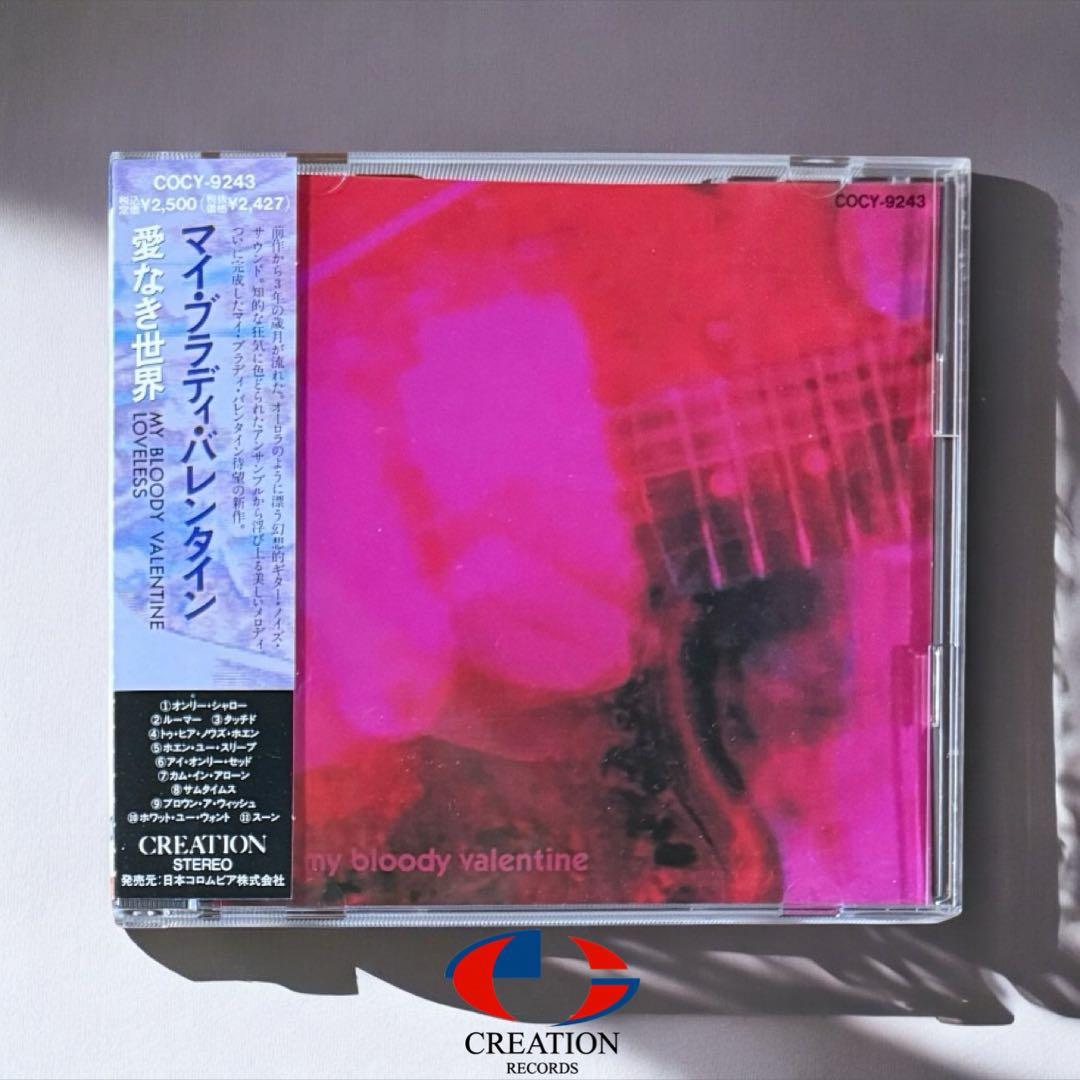 マイ・ブラディ・バレンタイン愛なき世界旧規格帯付日本盤 - メルカリ