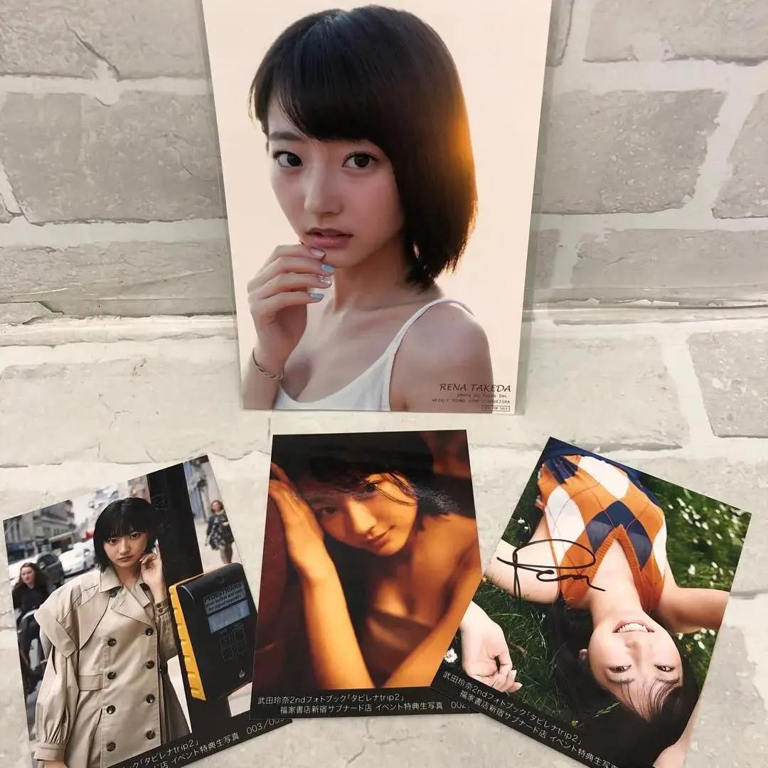 D5065 武田玲奈 グッズまとめ売りカレンダー うちわ クリアファイル 生