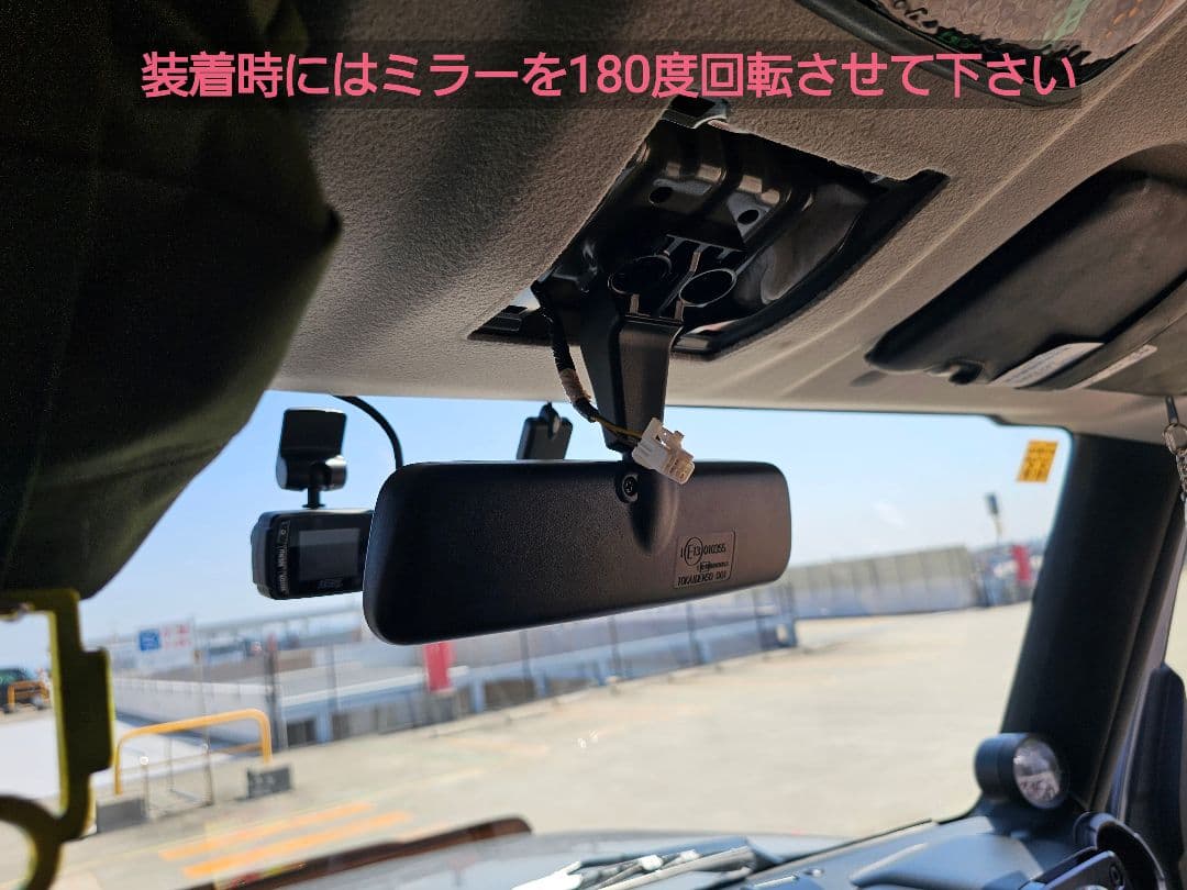 およ様専用】JB64/JB74用 OBM2搭載用拡張型オーバーヘッドコンソール