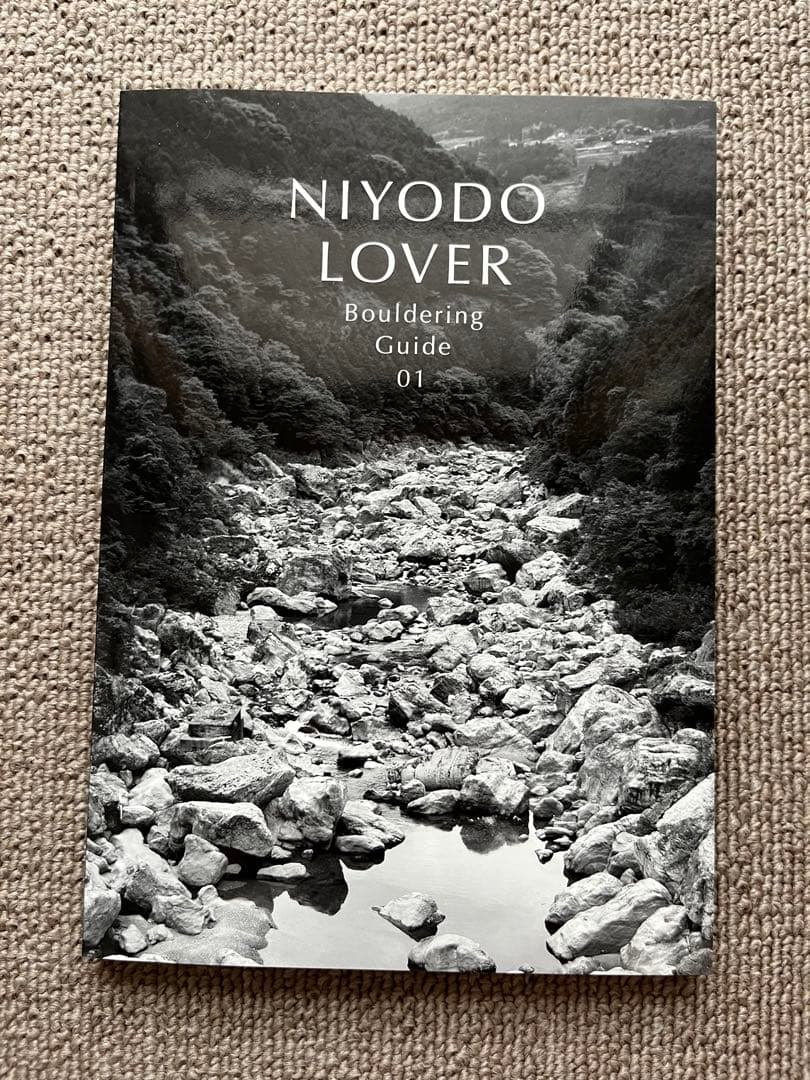 NIYODO LOVER Bouldering Guide 01 仁淀川 トポ - メルカリ