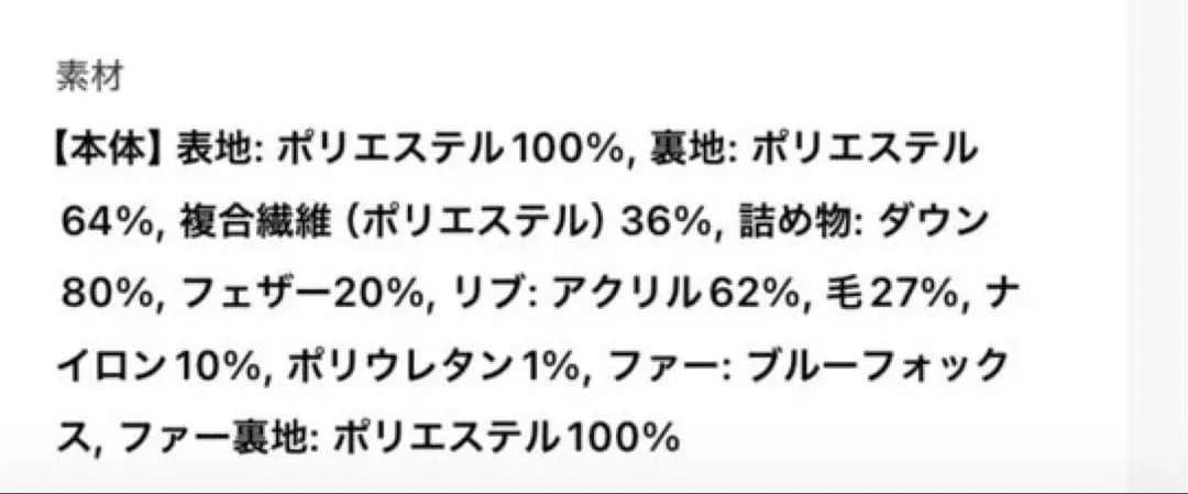 ちよです❣️