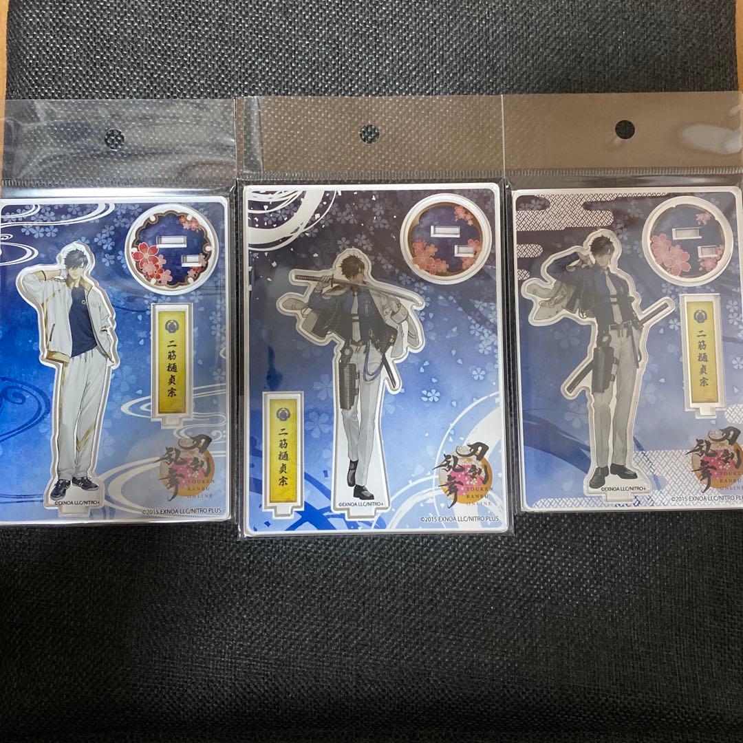 BJ様 リクエスト 2点 まとめ商品 - メルカリ
