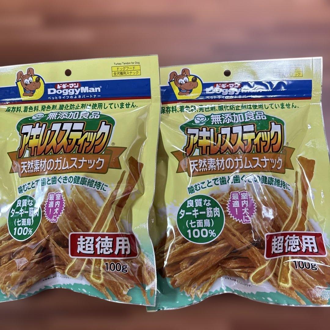 無添加良品 アキレススティック超徳用100g 2袋セット - メルカリ
